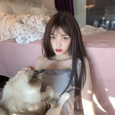 丑人